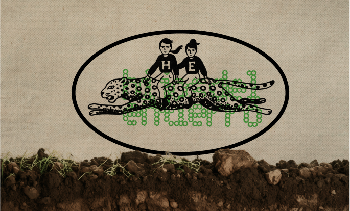 Illustration of two children riding a jaguar, framed by an oval shape with green dotted patterns and soil at the bottom.